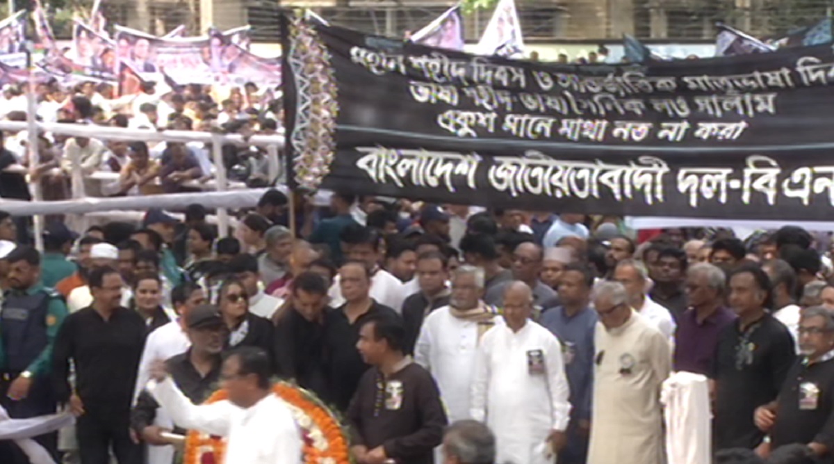 ভাষা শহীদের প্রতি বিএনপির শ্রদ্ধা