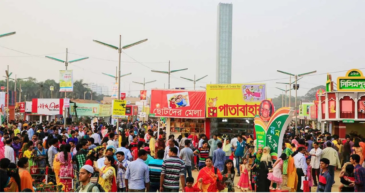 বইমেলায় বোমা হামলার হুমকি