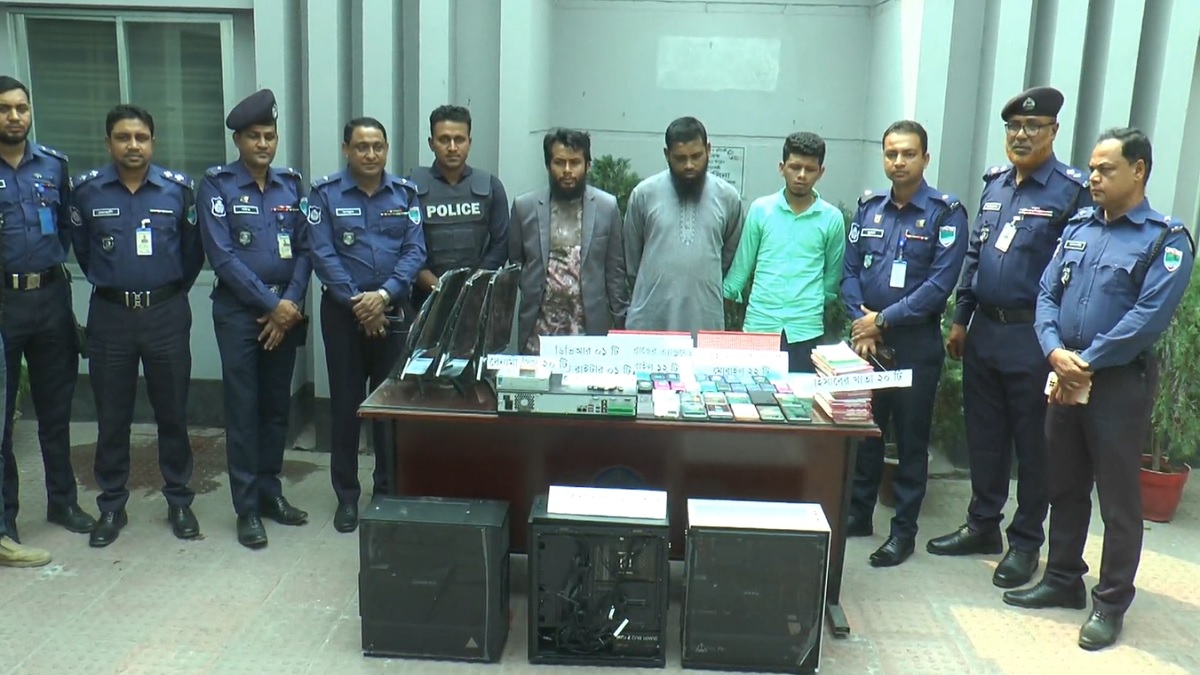 যৌন উত্তেজক ওষুধ বিক্রির নামে প্রতারণা, আটক ৩