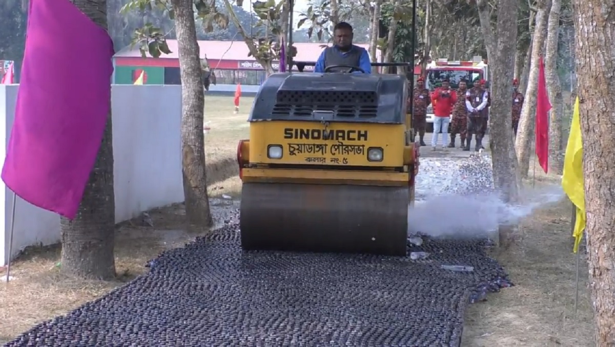 চুয়াডাঙ্গায় প্রায় ৪ কোটি টাকার মাদক ধ্বংস