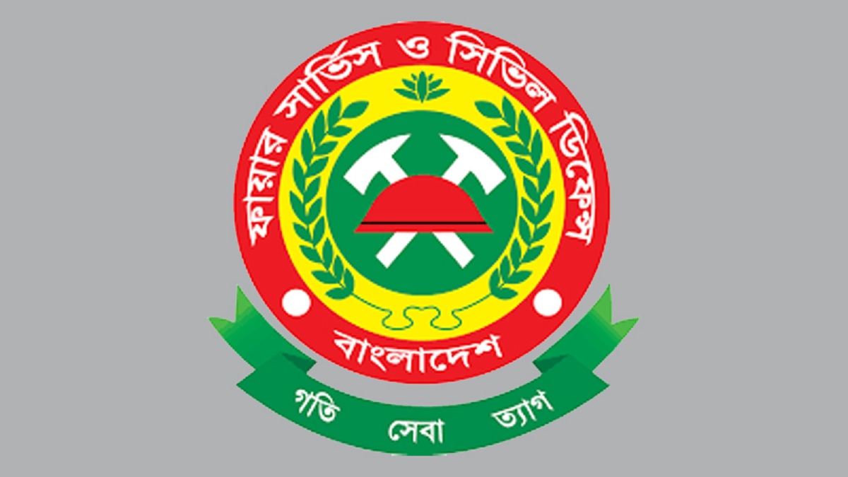 ভূমিকম্পে বিধ্বস্ত তুরস্কে যাচ্ছে বাংলাদেশ ফায়ার সার্ভিসের উদ্ধারকারী দল