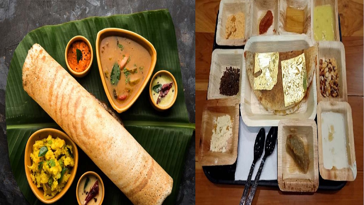 পাওয়া যাচ্ছে স্বর্ণে মোড়া ডোসা, দাম কত?