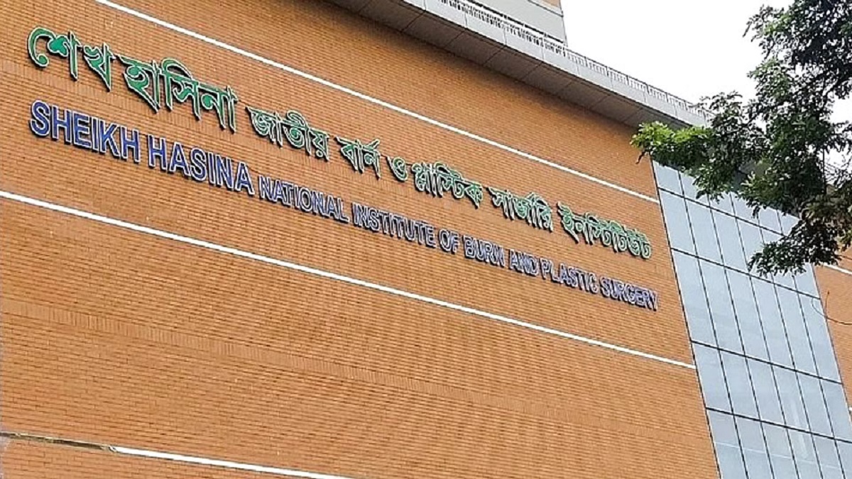 গুলশান অগ্নিকাণ্ড: আশঙ্কাজনক নারীর চিকিৎসায় বাড়লো মেডিকেল বোর্ডের সদস্য