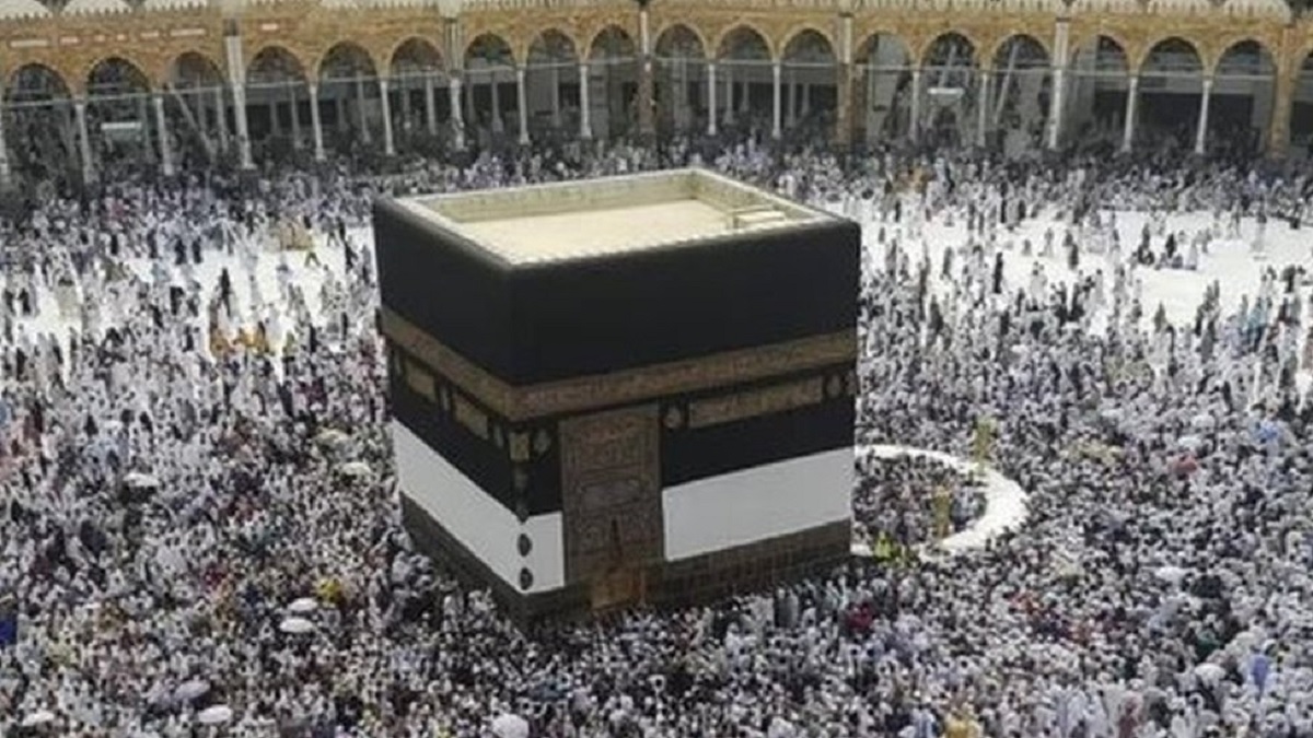 আজ পবিত্র হজ