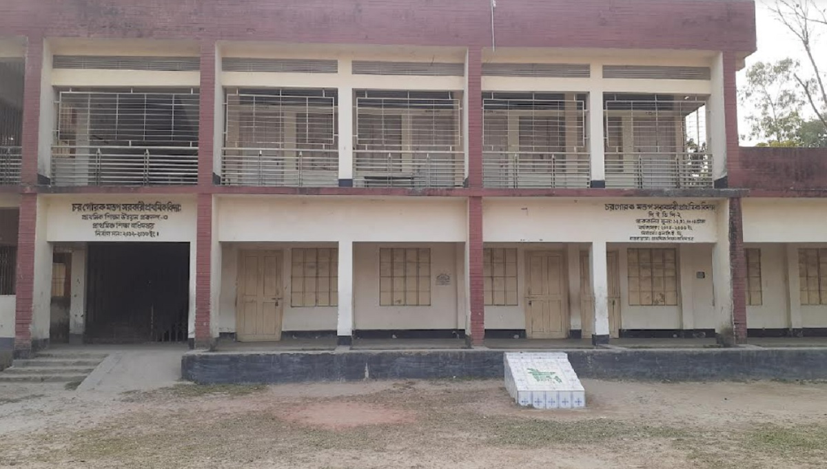 পরীক্ষা না দিয়েও প্রাথমিকের বৃত্তির তালিকায় শিক্ষার্থীর নাম