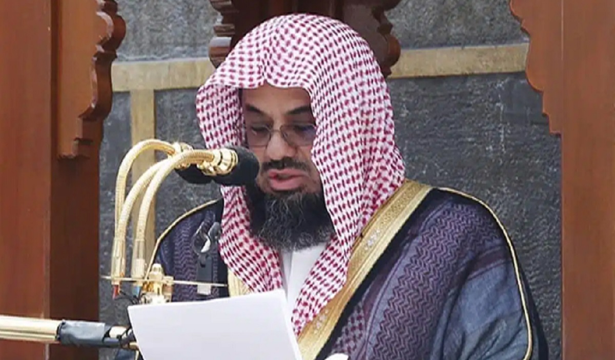 পদত্যাগ করলেন মসজিদুল হারামের খতিব