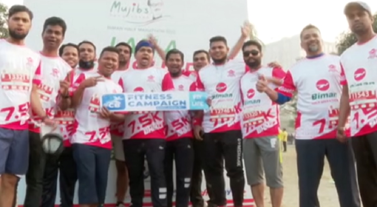 মুজিবের বাংলাদেশ-বিমান হাফ ম্যারাথন ২০২৩ অনুষ্ঠিত