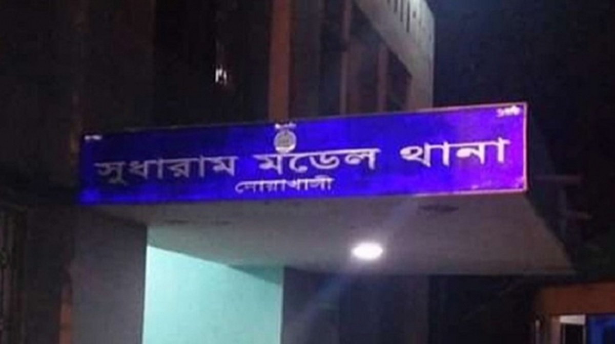 নোয়াখালীতে সিএনজি চালককে গলাকেটে হত্যা