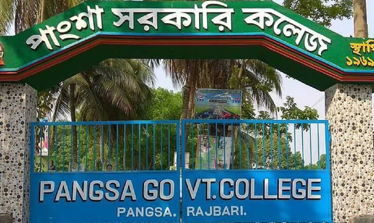 ছাত্রলীগ পরিচয় দিয়ে প্রতারণা, ক্যাম্পাসে কান ধরে উঠ-বস করা ভিডিও ভাইরাল