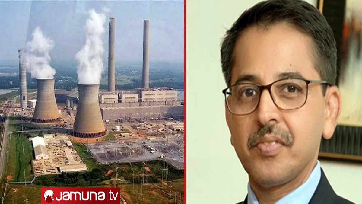 নির্ধারিত সময়ে শেষ হবে রামপাল বিদ্যুৎকেন্দ্রের দ্বিতীয় ইউনিটের কাজ: ভারতীয় হাইকমিশনার