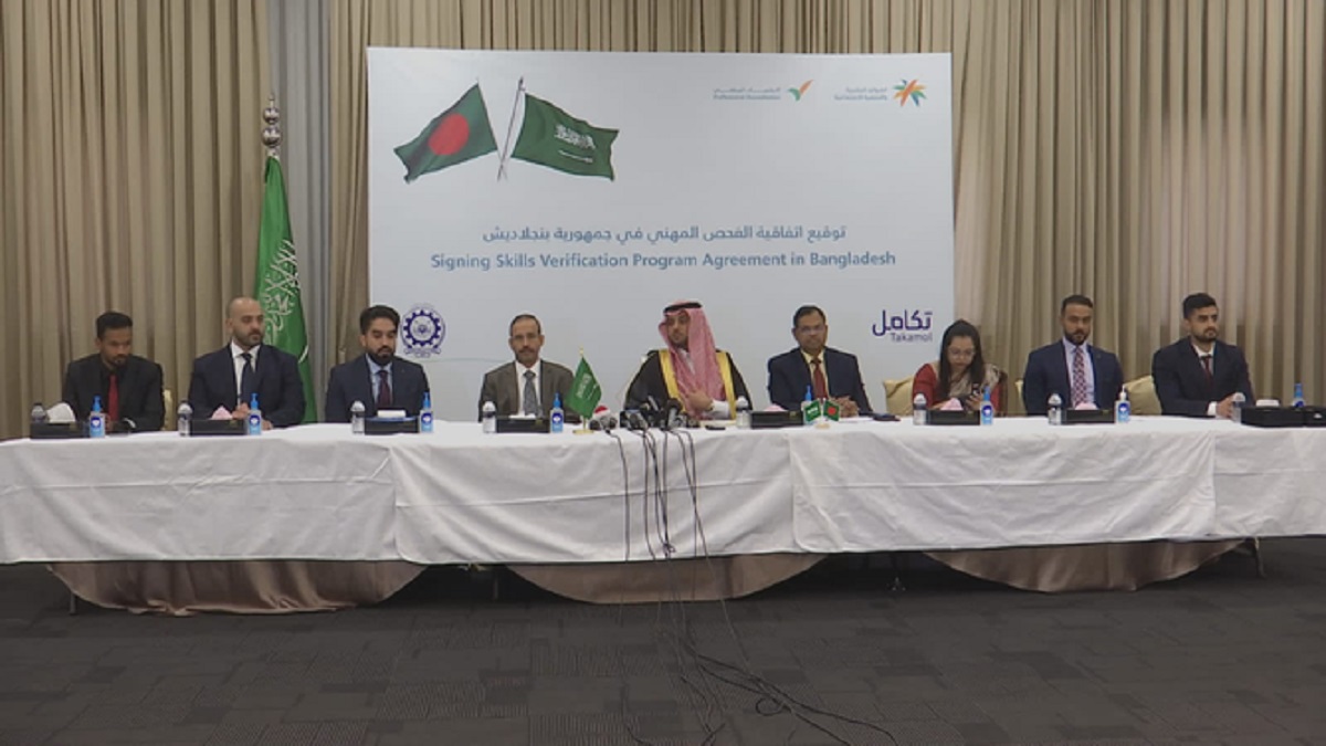 বাংলাদেশ থেকে দক্ষ কর্মী নেবে সৌদি আরব; বেতন হবে অদক্ষদের দ্বিগুণ