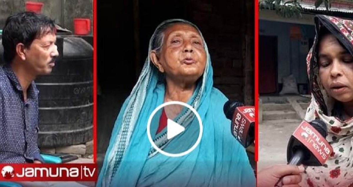 ঋণ না নিয়েই ঋণখেলাপী, যমুনা টিভিতে প্রচারের পর ঘটনা তদন্তে কমিটি