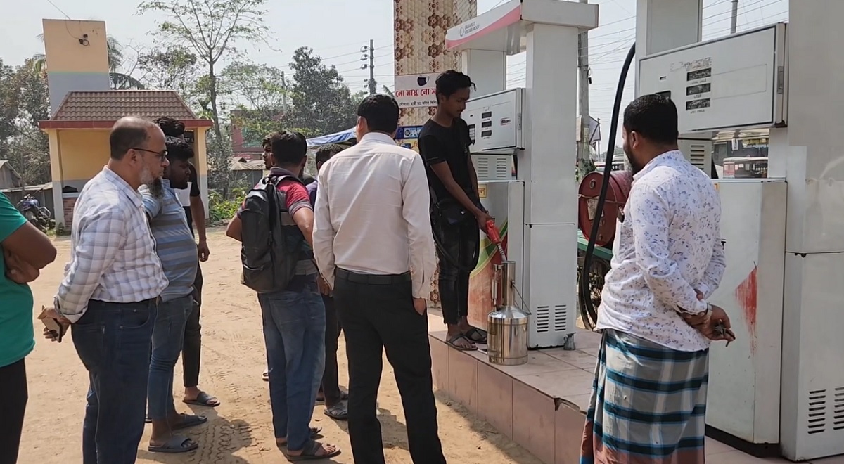 অকটেনের সাথে পানি মিশিয়ে বিক্রি, ১০ হাজার টাকা জরিমানা