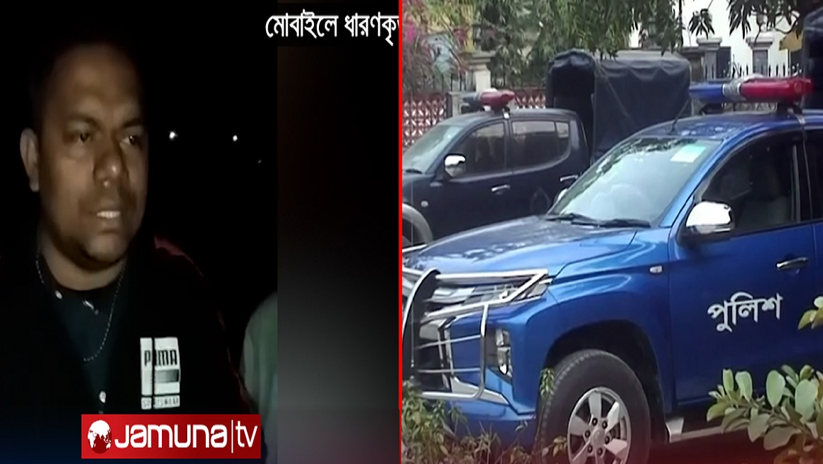 সুনামগঞ্জে পুলিশ পরিচয়ে সারা গ্রামে তল্লাশি-লুটপাট; এলাকাবাসীর গণপিটুনি