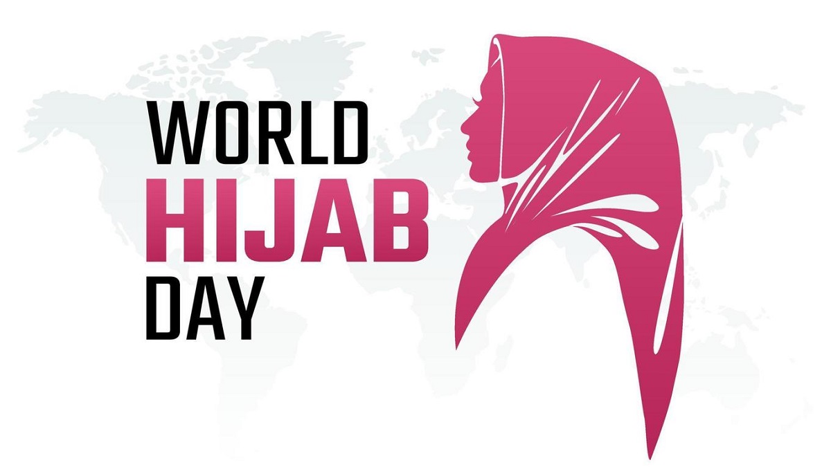 আজ বিশ্ব হিজাব দিবস