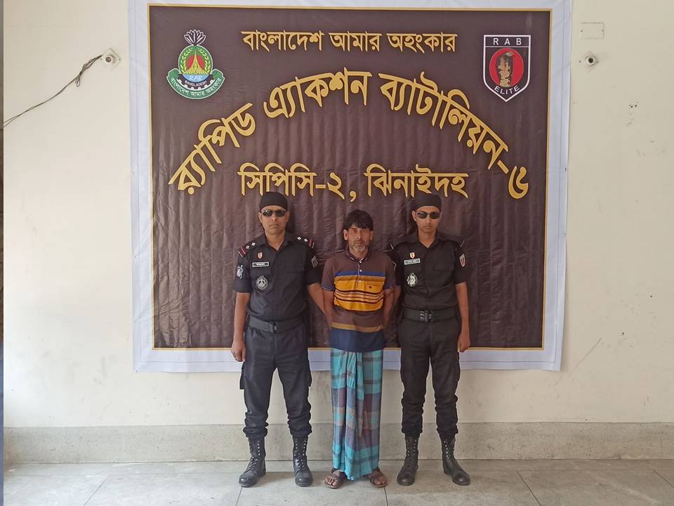 ঝিনাইদহে শিশু ধর্ষণ মামলার আসামি গ্রেফতার