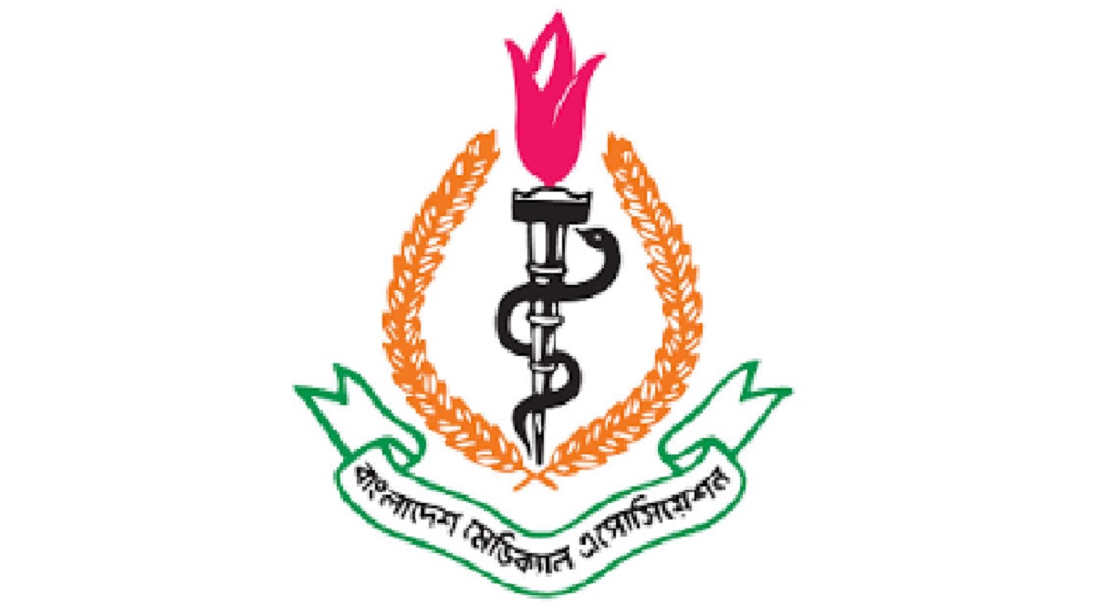 প্রশাসনের দাবি চিকিৎকদের কর্মবিরতি প্রত্যাহার হবে শনিবার, বিএমএ জানালো ‘চলবে’
