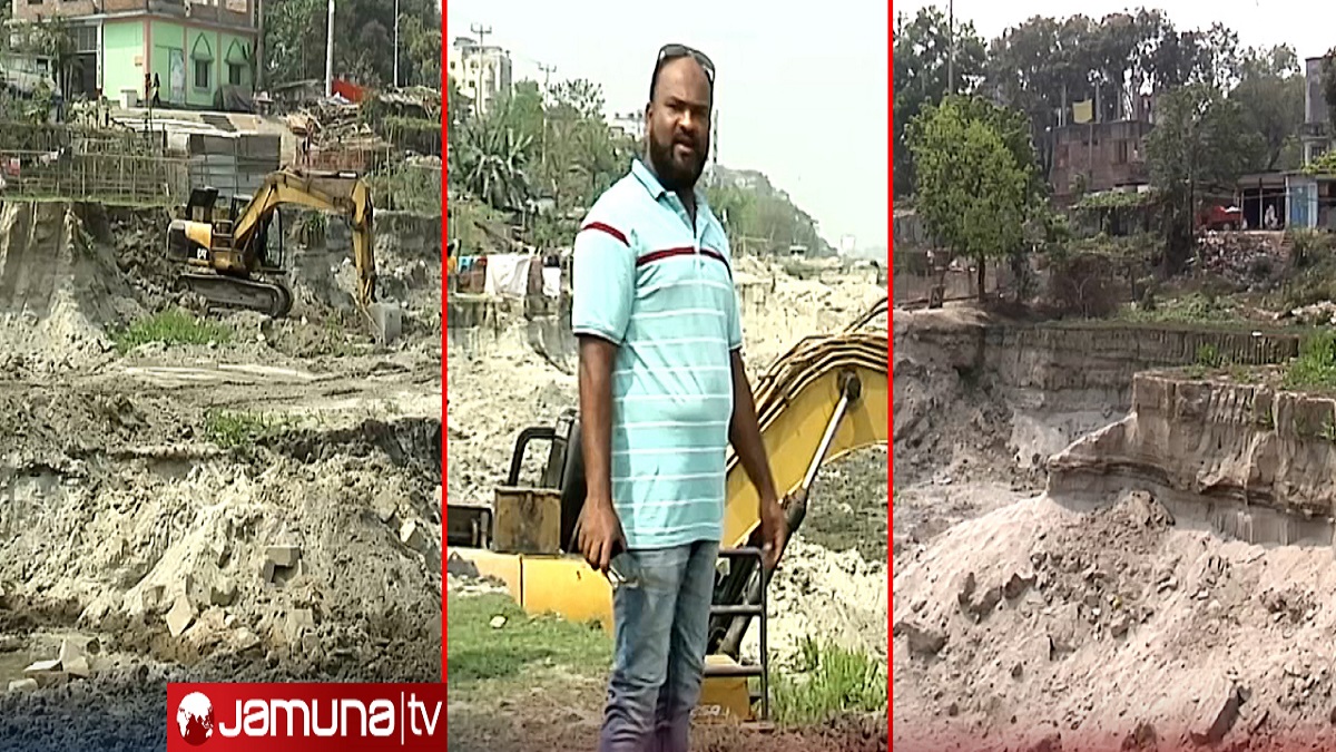 হুমকিতে ময়মনসিংহ শহররক্ষা বাঁধ, ক্ষুব্ধ নগরবাসী (ভিডিও)