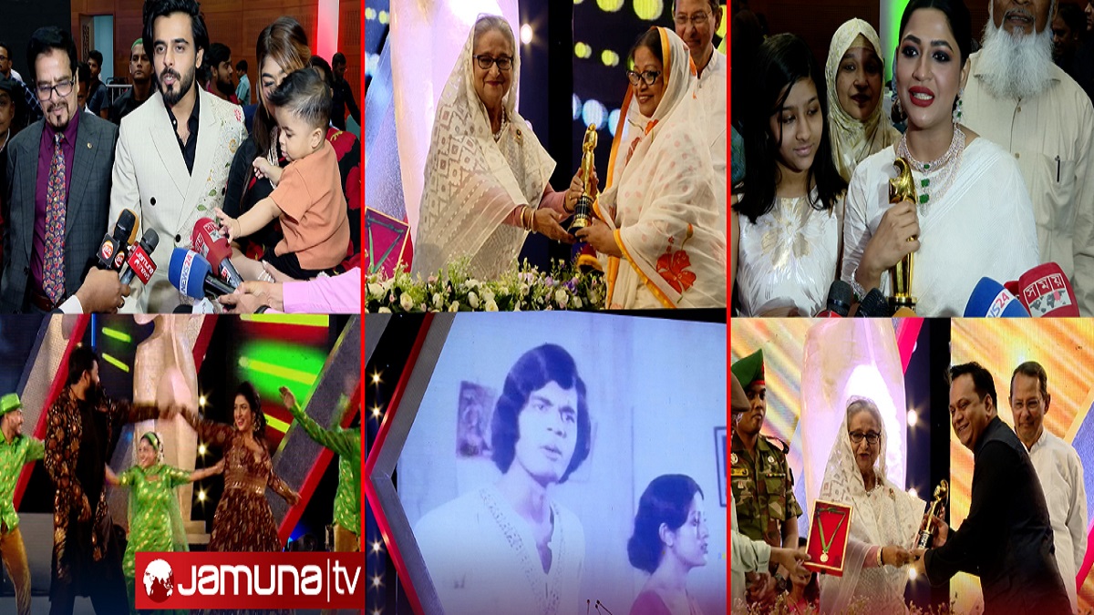 জাতীয় চলচ্চিত্র পুরস্কার-২০২১, বঙ্গবন্ধু সম্মেলন কেন্দ্রে বসেছিলো তারার মেলা