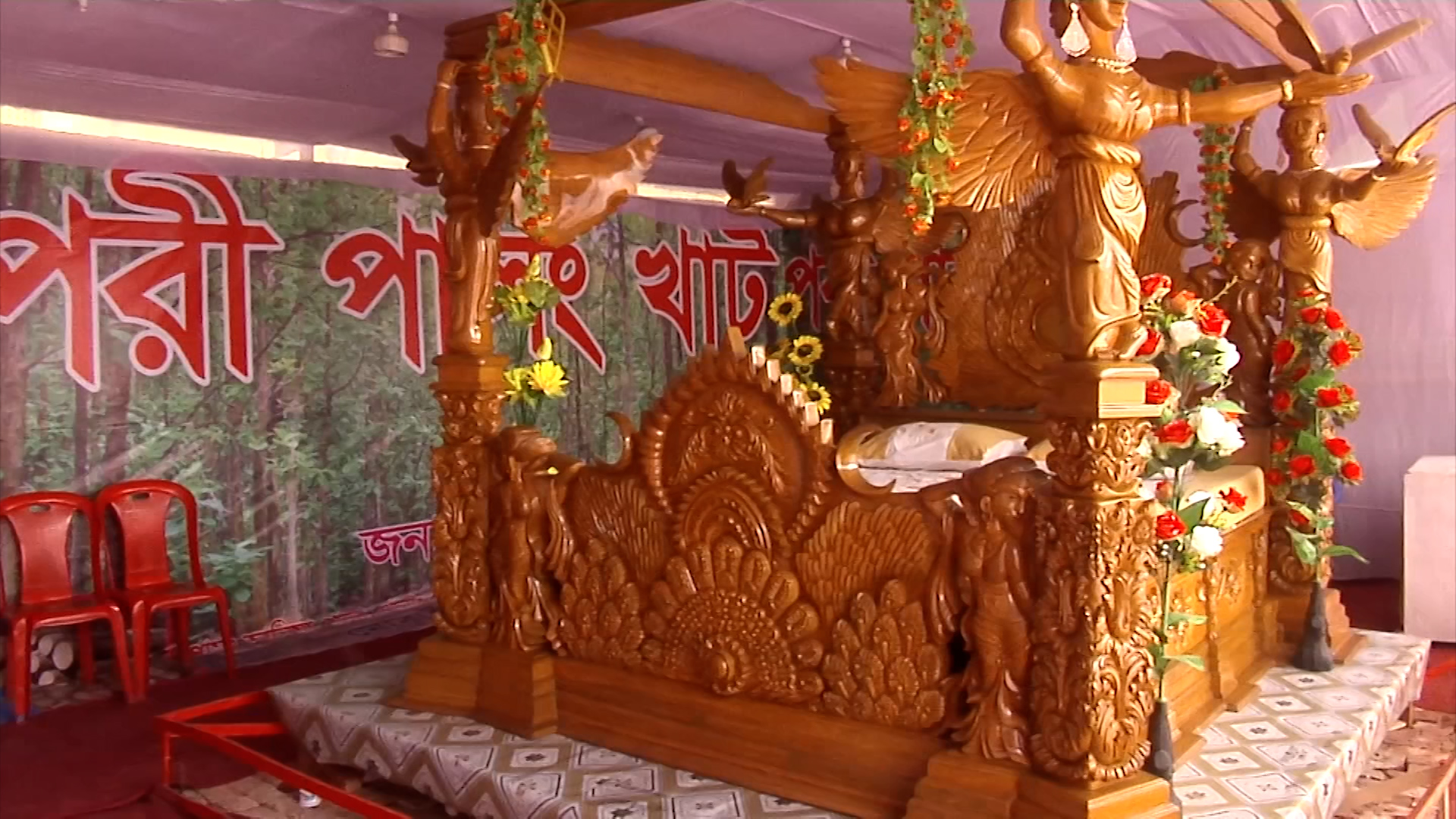 চট্টগ্রামে ‘কোটি টাকার খাট’, এখনও মেলেনি ক্রেতা