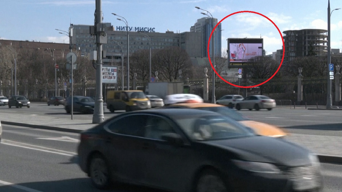 পারমাণবিক হামলা মোকাবিলার প্রস্তুতি নিচ্ছে রাশিয়া, সড়কে সতর্কতামূলক ভিডিও প্রচার