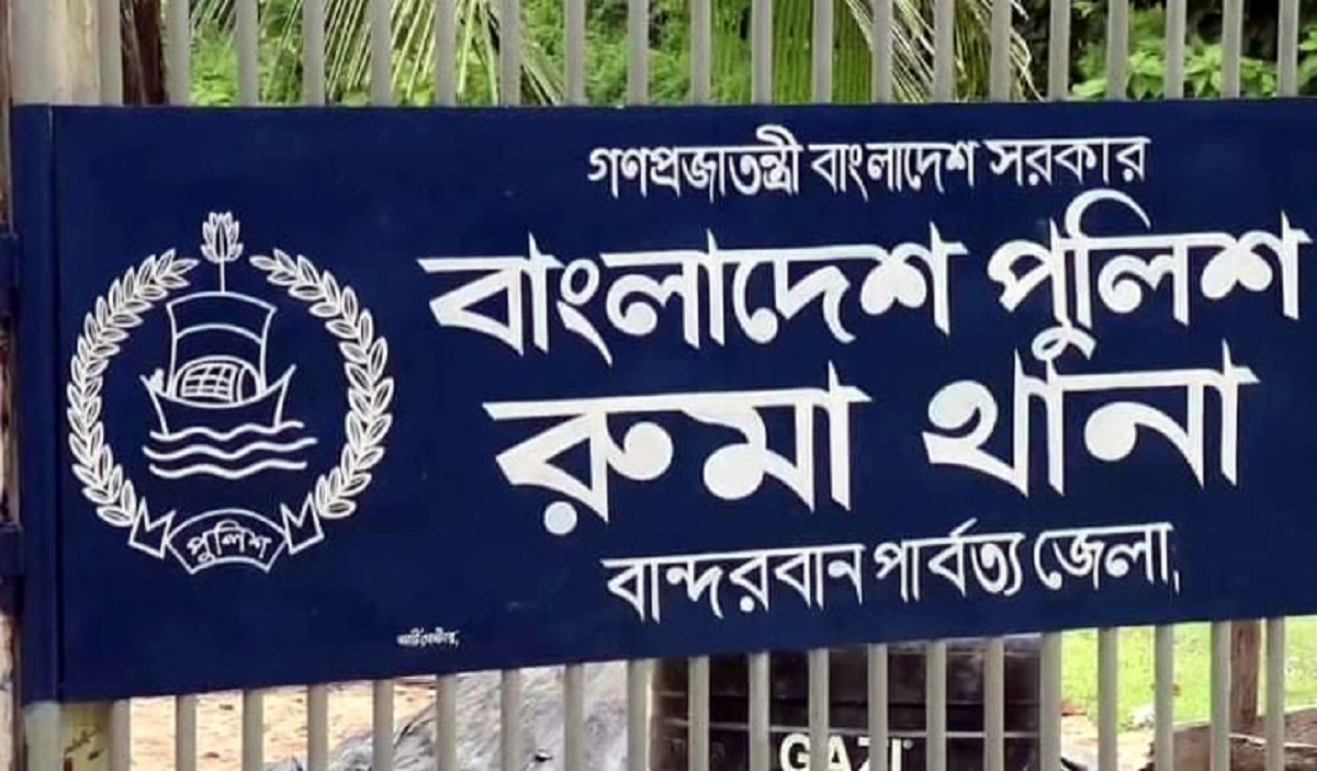 বান্দরবানে জিপ-ট্রাকের সংঘর্ষে প্রাণ গেল ৪ নারীর, আহত ১২