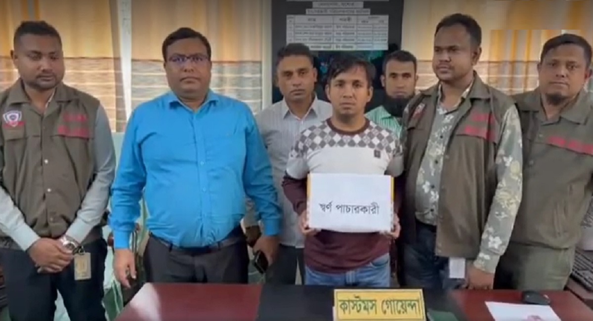 বেনাপোলে যাত্রীর পেটের ভেতর মিললো ৫টি স্বর্ণের বার