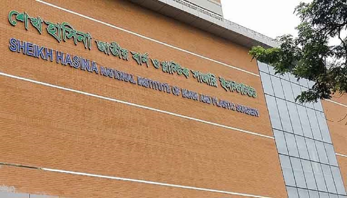 ফতুল্লায় বিস্ফোরণ: বার্ন ইউনিটে সন্তান জন্ম দেয়া সেই কুলসুম আর নেই