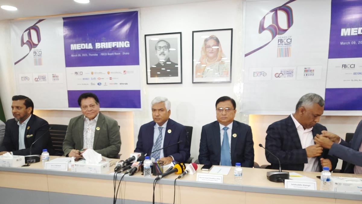 অর্থনৈতিক সক্ষমতা তুলে ধরতে বিজনেস সামিট: এফবিসিসিআই সভাপতি
