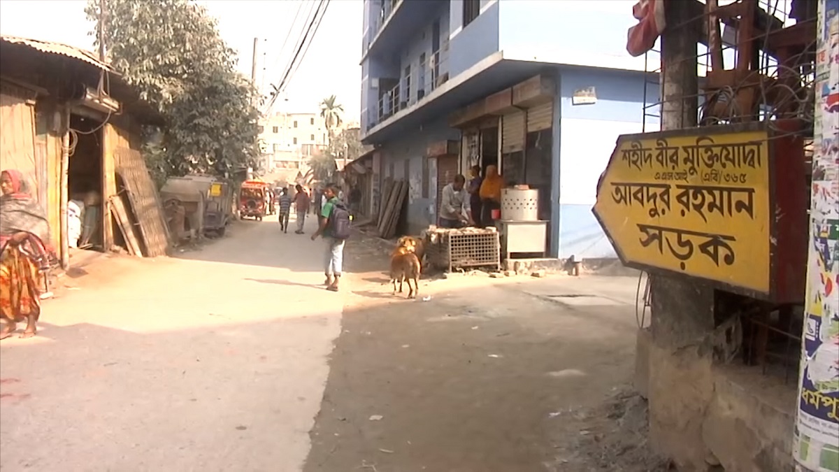 সড়কের নামকরণ হলেও ভাতা পান না কুমিল্লার দুই শহীদ মুক্তিযোদ্ধার পরিবার