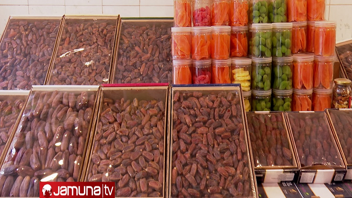 রমজানের আগেই অস্থির খেজুরের বাজার