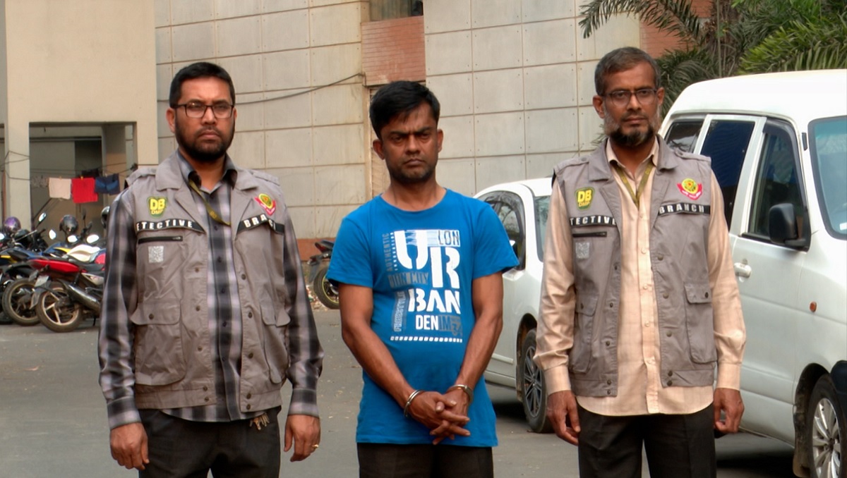 চাকরি দেয়ার নামে লাখ লাখ টাকা হাতানো প্রতারক আনিস গ্রেফতার