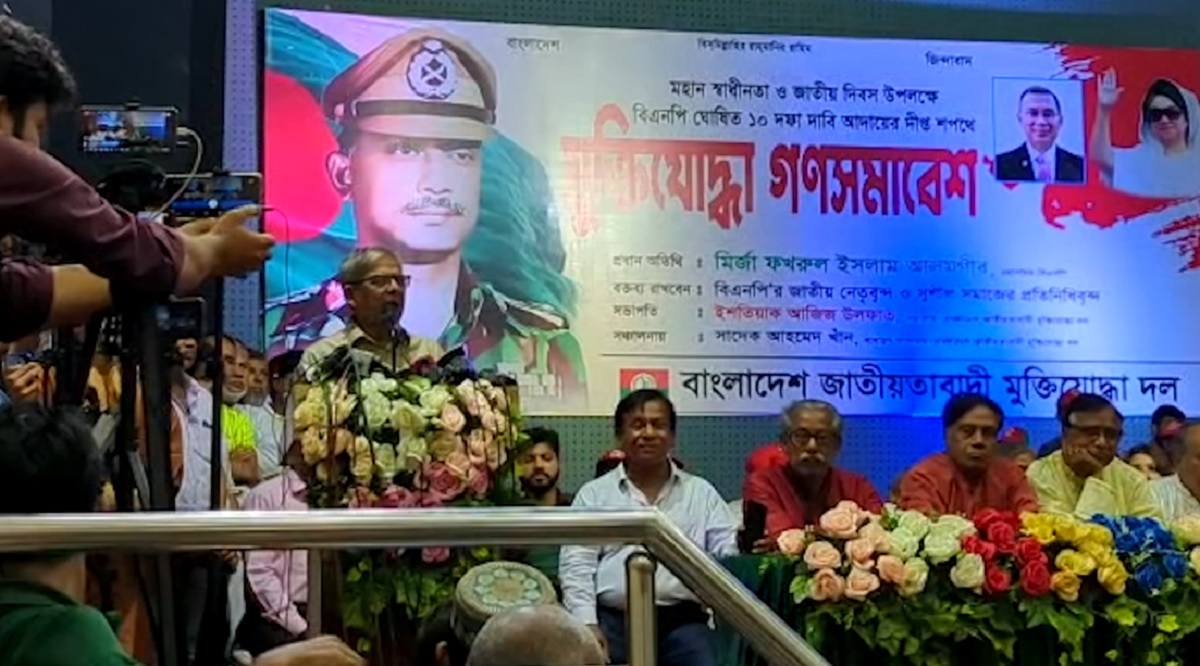 মানুষের সঙ্গে প্রতারণা করাই আ. লীগের একমাত্র কাজ: ফখরুল