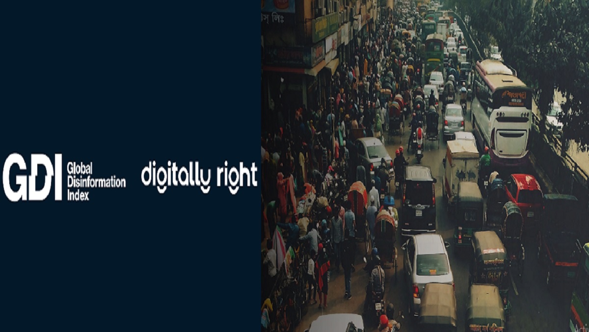 ‘পরিচালনগত স্বচ্ছতার ঘাটতির কারণে অপতথ্য ছড়ানোর ঝুঁকিতে বাংলাদেশি সংবাদমাধ্যম’