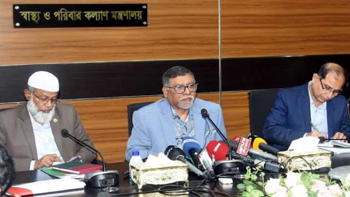 সরকারি হাসপাতালে চিকিৎসকদের ফি’র বিনিময়ে রোগী দেখার পাইলট প্রকল্প শুরু