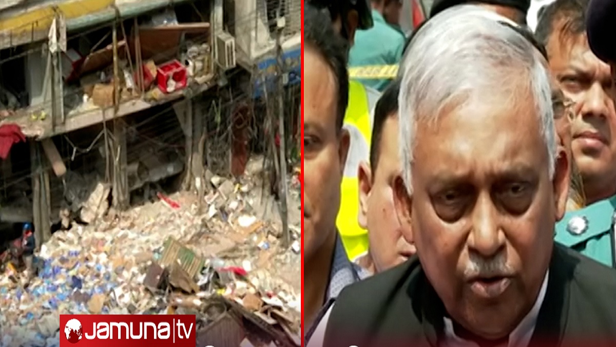 ভবন তৈরির আগে ফায়ার সার্ভিসের ক্লিয়ারেন্স নিন; স্বরাষ্ট্রমন্ত্রীর আহ্বান