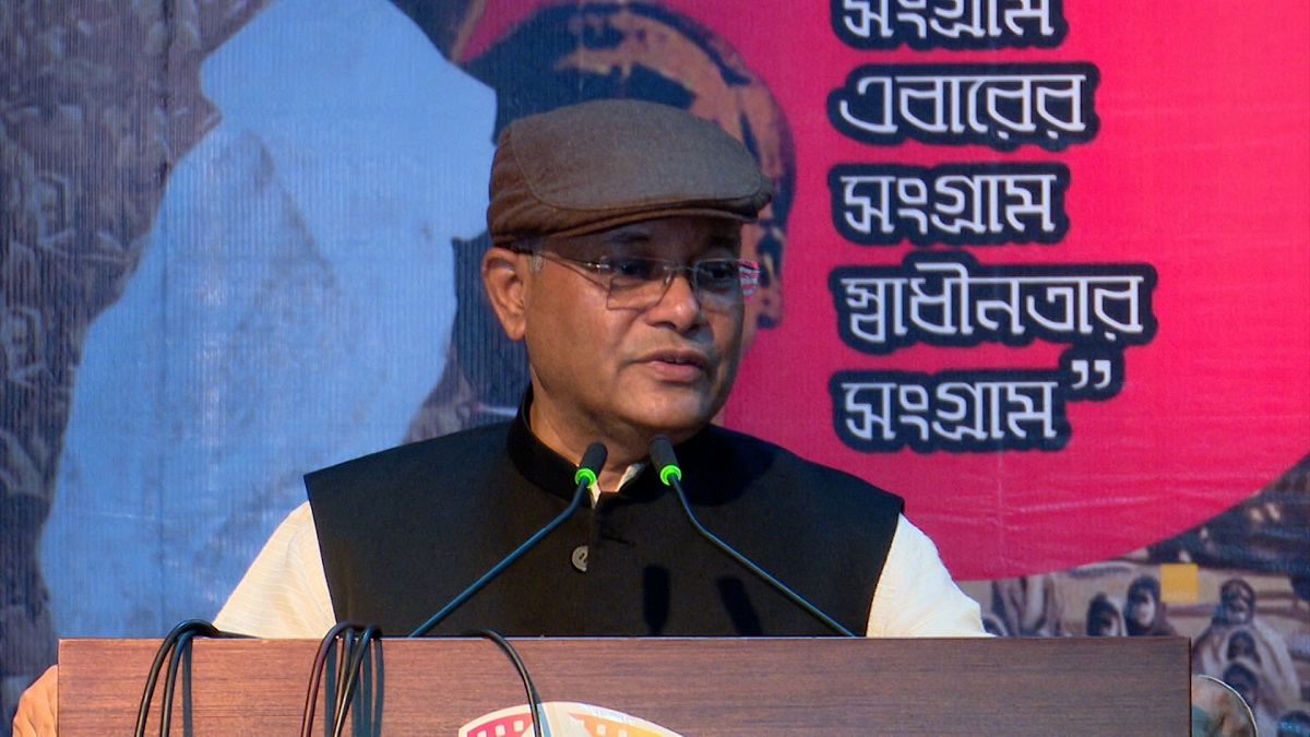 আ.লীগের জনপ্রিয়তা পরীক্ষা করতে বিএনপিকে নির্বাচনে আসার আহ্বান তথ্যমন্ত্রীর