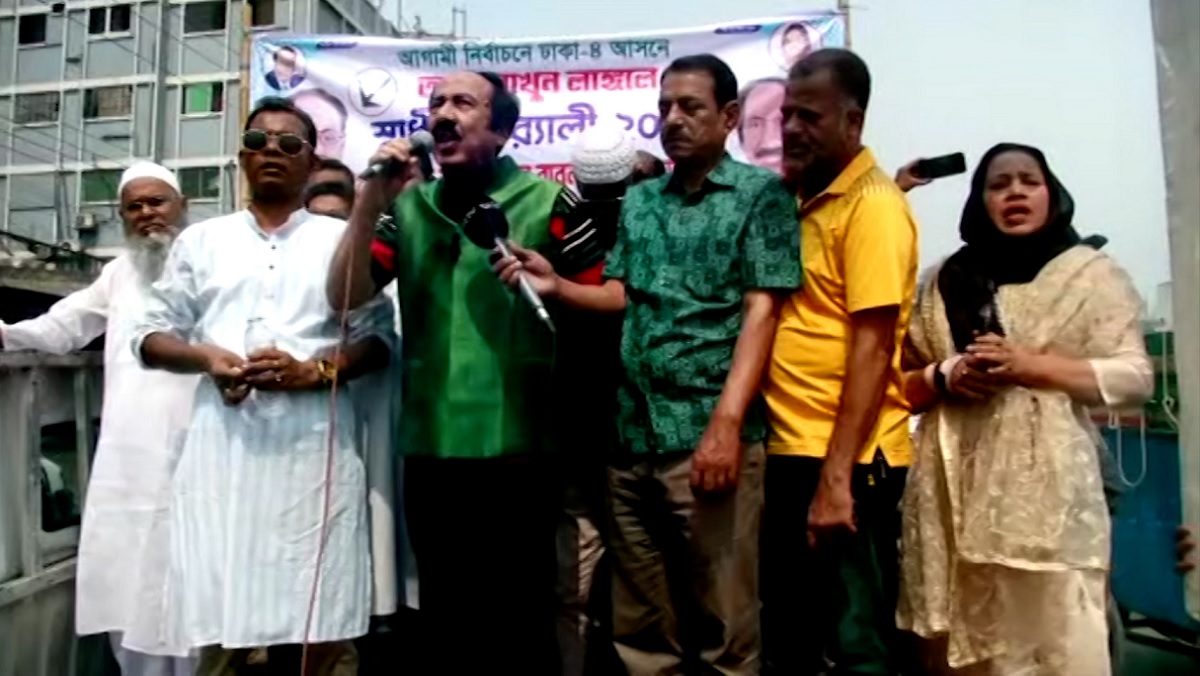 ‘বঙ্গবন্ধুকে যারা মানে না, তাদের এদেশে রাজনীতি করার অধিকার নেই’