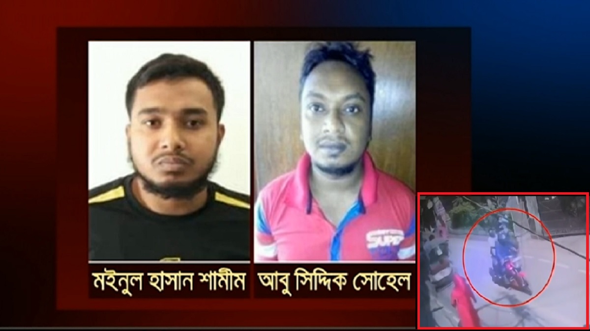 তিন মাসেও গ্রেফতার হয়নি আদালত প্রাঙ্গণ থেকে ছিনিয়ে নেয়া জঙ্গিরা, শনাক্ত হয়নি অবস্থানও