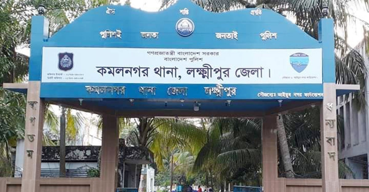 লক্ষ্মীপুরে বাস-মোটরসাইকেলের সংঘর্ষে স্কুল শিক্ষক নিহত