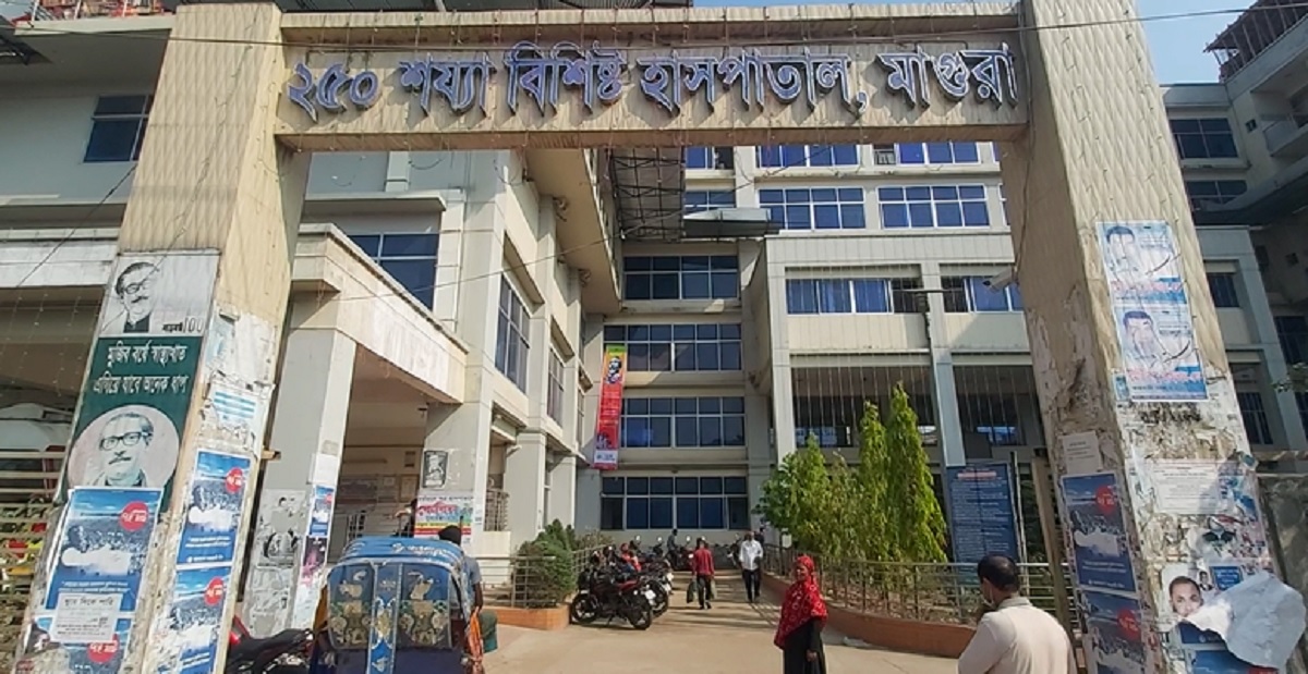 মাগুরায় বাস-ট্রলির মুখোমুখি সংঘর্ষে নিহত ১