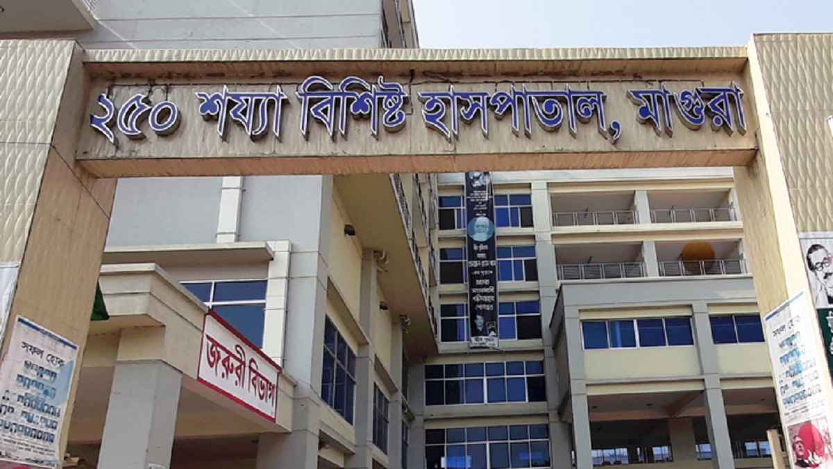 মাগুরায় আধিপত্য বিস্তার নিয়ে সংঘর্ষে নিহত ১, পুলিশসহ আহত ৪