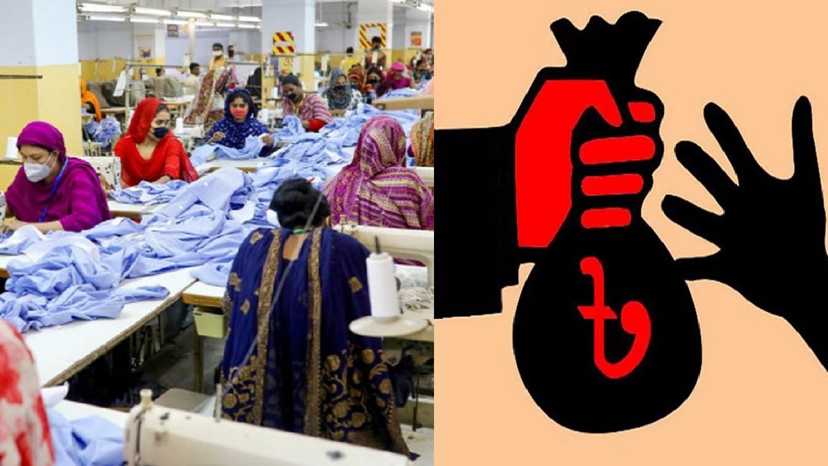 পোশাক রফতানির আড়ালে অর্থপাচার, ৪ প্রতিষ্ঠানের বিরুদ্ধে হচ্ছে একাধিক মামলা