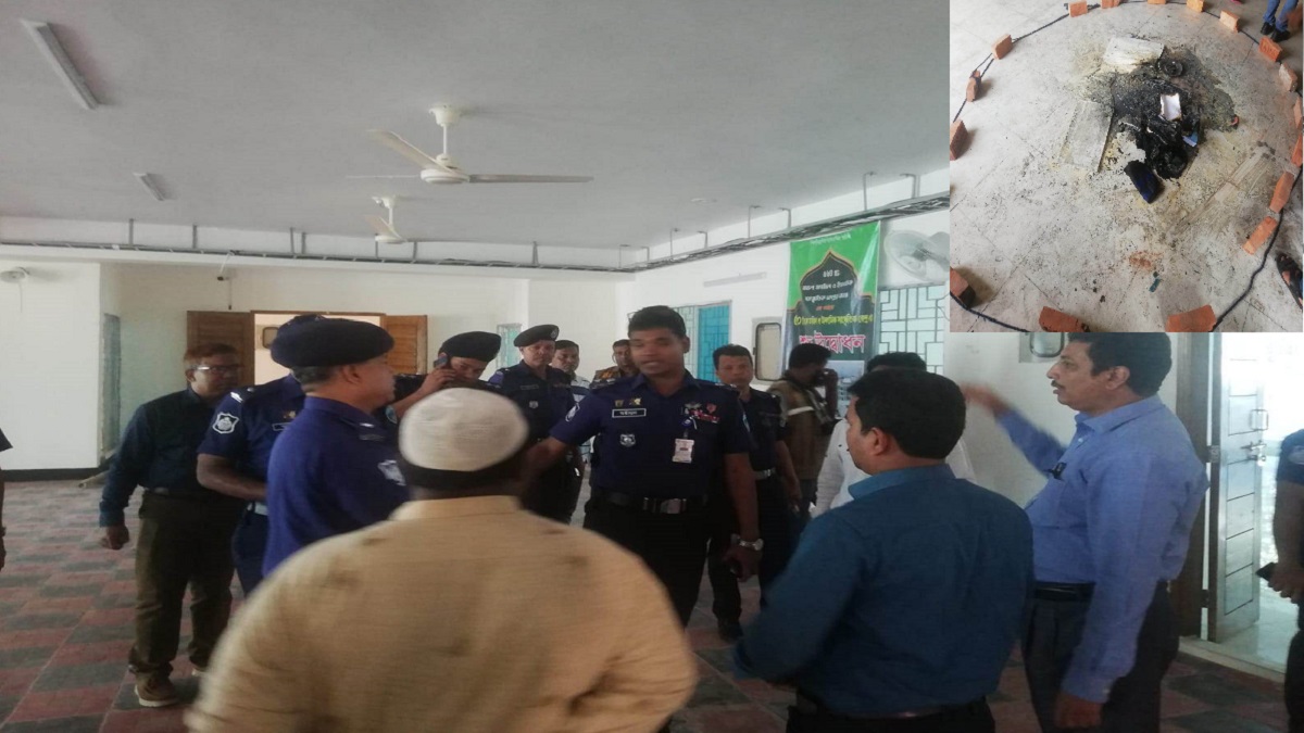 নোয়াখালীতে মডেল মসজিদে বিস্ফোরণ