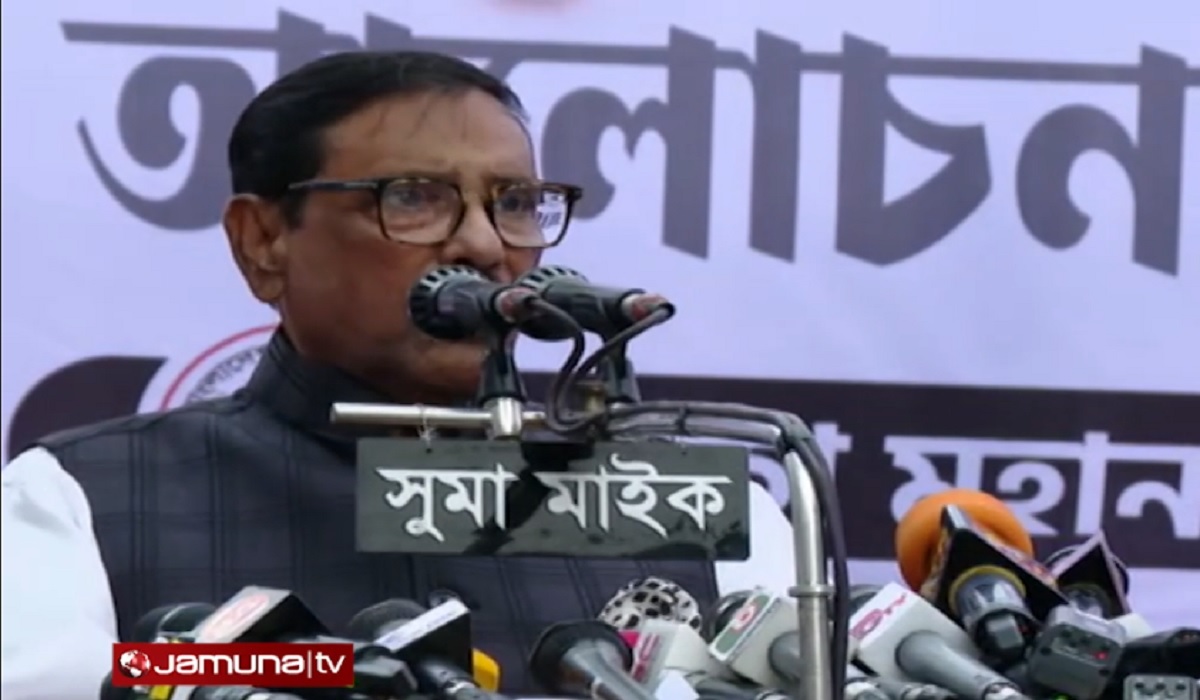 ‘মুক্তিযুদ্ধের চেতনা ধারণ না করায় গণহত্যা দিবসে বিএনপি কর্মসূচি পালন করে না’