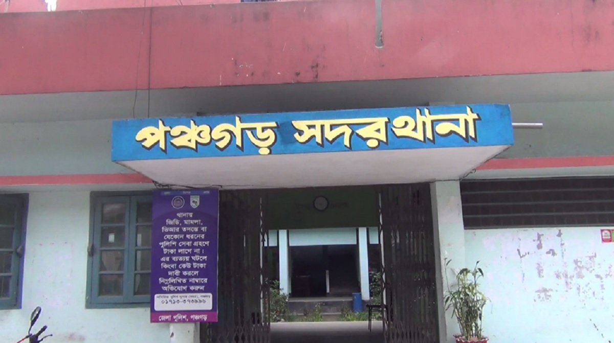 পঞ্চগড়ে অন্তঃসত্ত্বা গৃহবধূকে শ্বাসরোধে হত্যার অভিযোগ