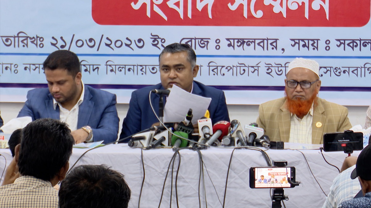 রোজায় নিরাপদ খাবার সরবরাহে সতর্ক থাকতে রেস্তোরাঁ মালিক সমিতির আহ্বান