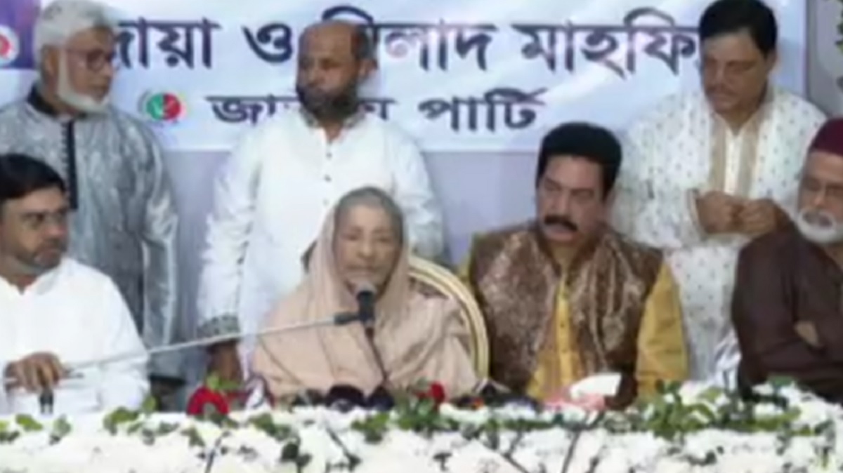 সাংবিধানিকভাবে আগামী জাতীয় নির্বাচন অনুষ্ঠিত হবে: রওশন এরশাদ