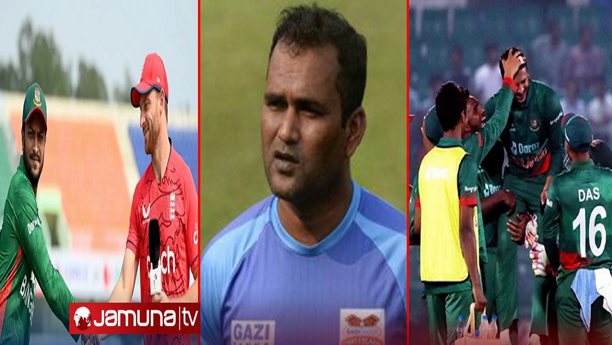 ইংল্যান্ডের ব্যাটিং লাইনআপে ‘দুর্বলতা’ খুঁজে পেয়েছেন কোচ সালাহউদ্দিন