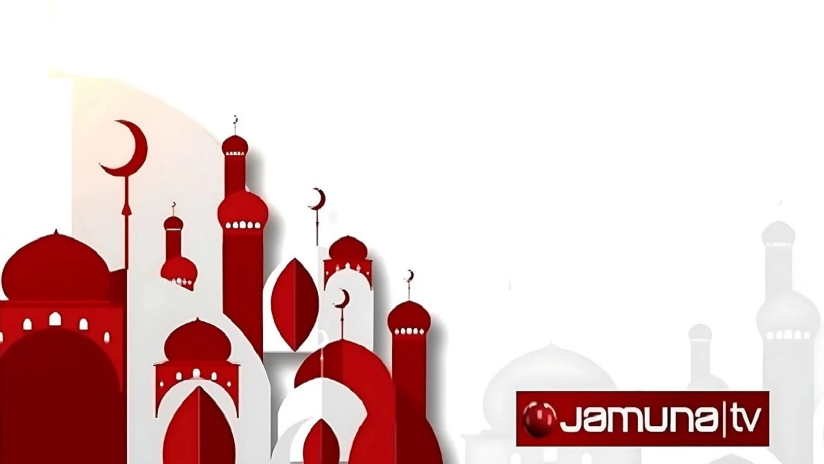 তৃতীয় রোজার সাহরি ও ইফতারের সময়সূচি